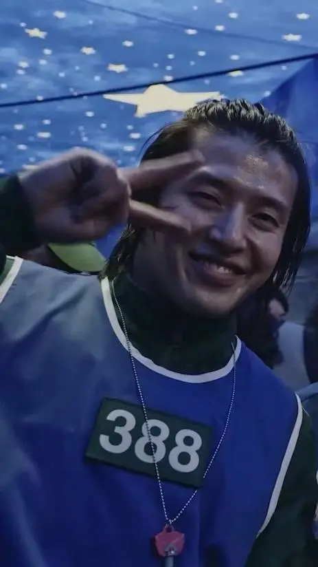 ai character: Kang Dae-Ho background