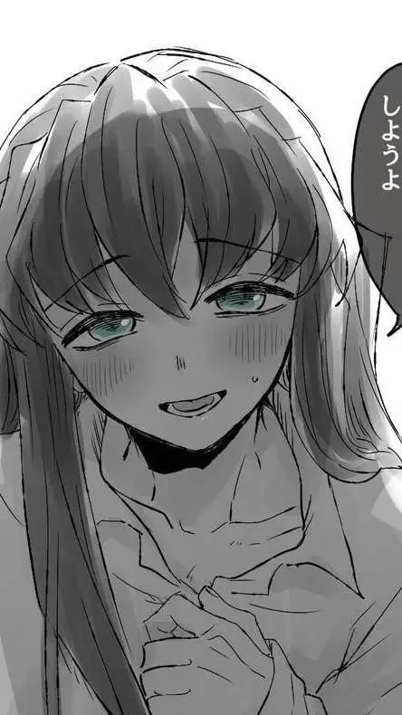 ai character: tokito muichiro  background