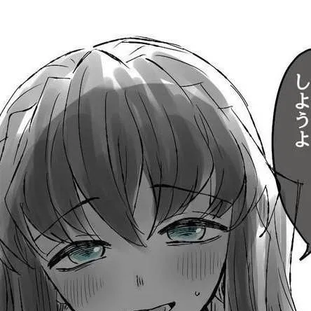 chat with ai character: tokito muichiro 