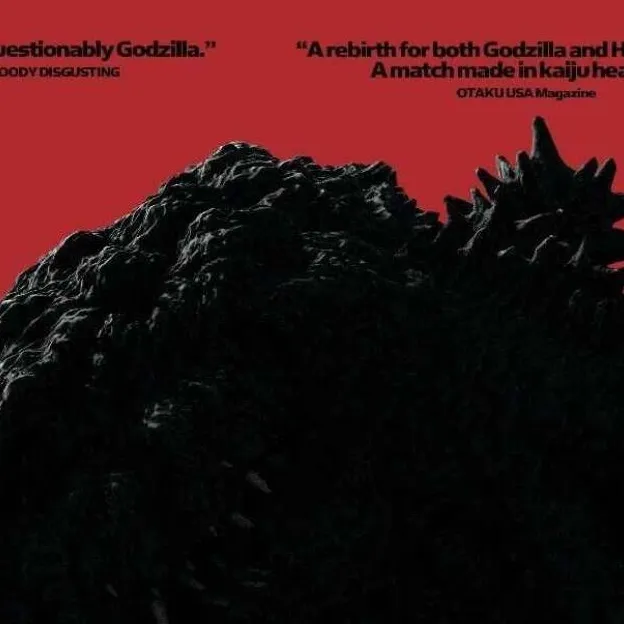 chat with ai character: Shin Godzilla 