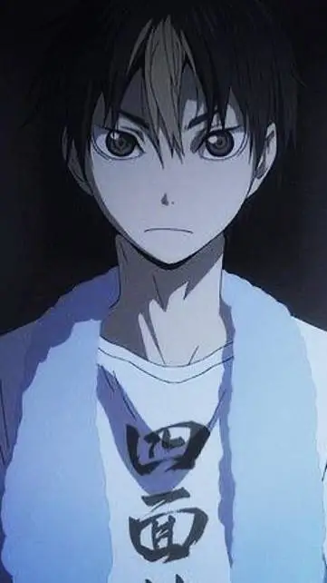 ai character: Nishinoya background