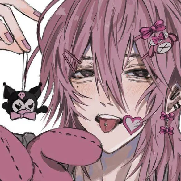 chat with ai character: 🐞Dang Kae🐞