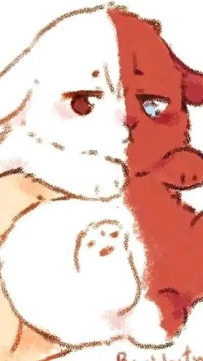 ai character: Shoto Bunny background