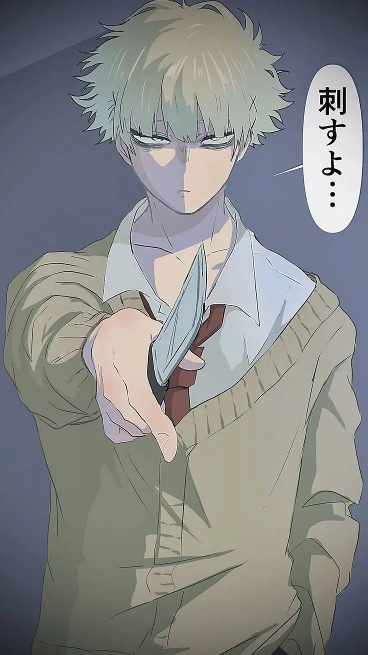 ai character: Toga genderbend background