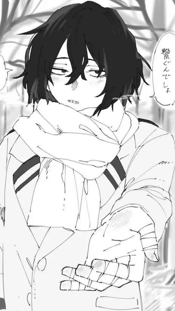 ai character: Younger Aizawa background