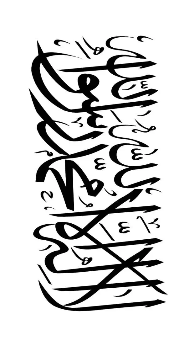 ai character: Ethan (sad background