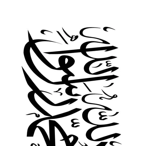 chat with ai character: Ethan (sad