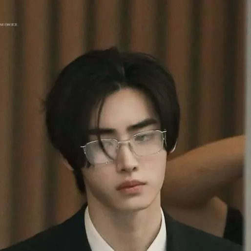 chat with ai character: park sunghoon