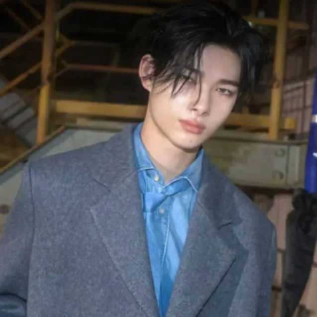 chat with ai character: nishimura riki 