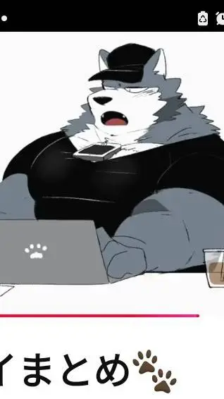 ai character: Hugo background