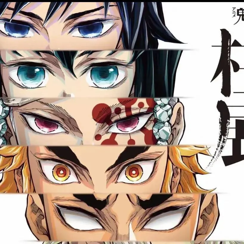 chat with ai character: DEMONSLAYER BETRAY