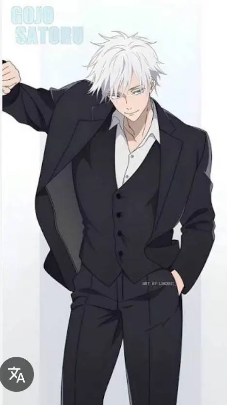 ai character: ★JuJutsu Kaisen★ background