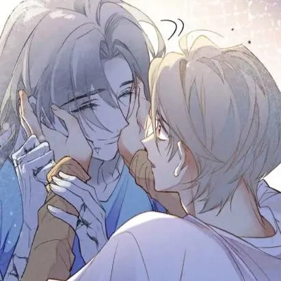 chat with ai character: Nalix