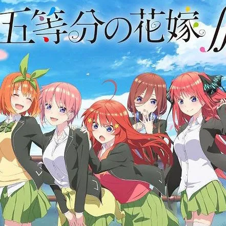 chat with ai character: Las quintillizas