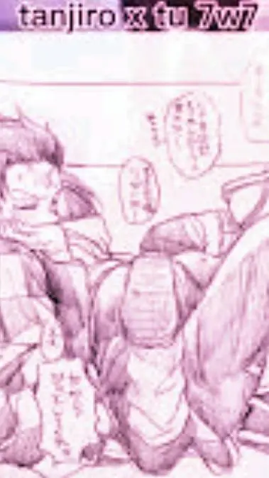 ai character: 💚🖤TANJIRO KAMADO💚🖤 background