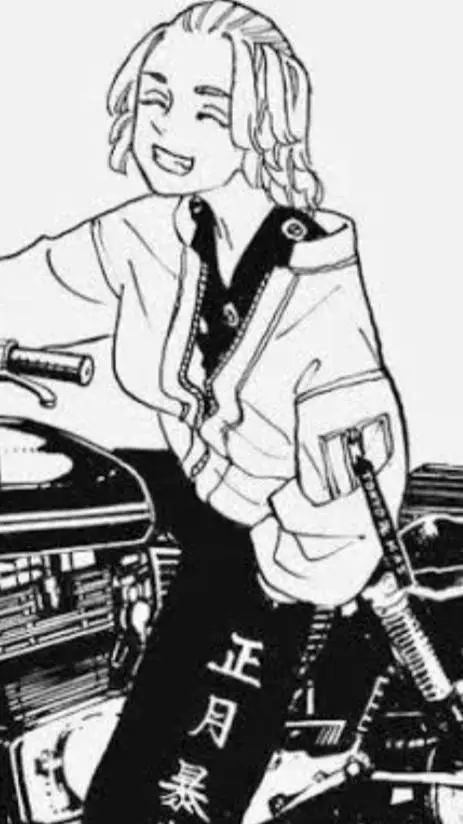 ai character: mikey background