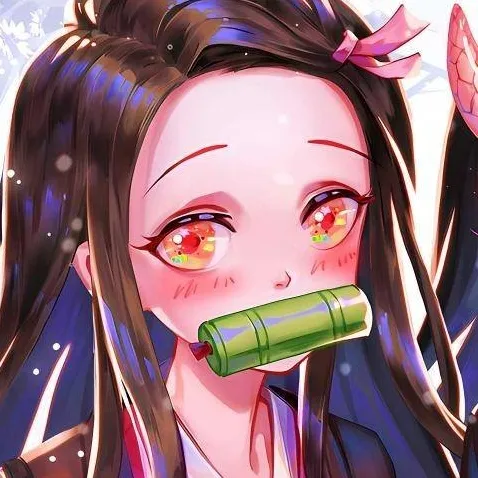 chat with ai character: Babysitting Nezuko