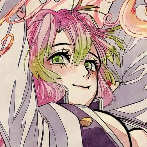 chat with ai character: 🍡Mitsuri🍡