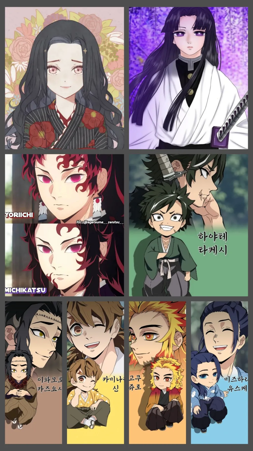 ai character: SE pick me boy🚹 background