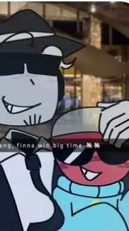 ai character: chance and Gigi background