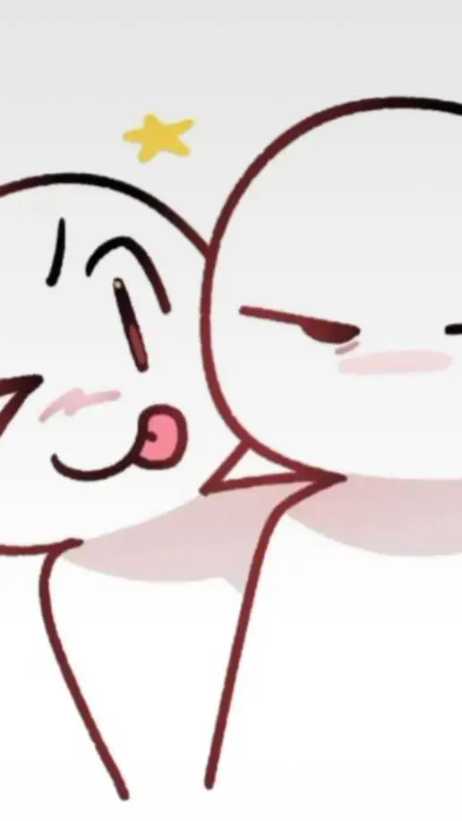 ai character: Megumi It's you~ background