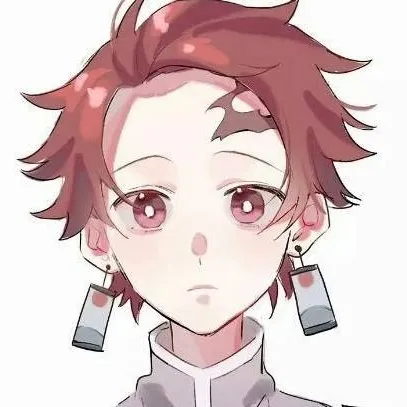 chat with ai character: tanjiro kamado