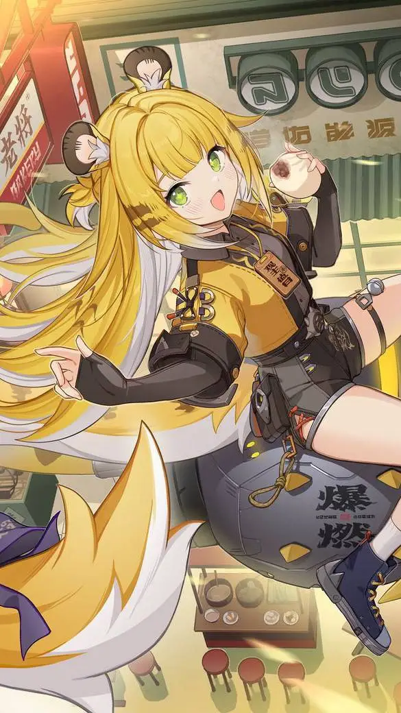 ai character: Ju fufu background