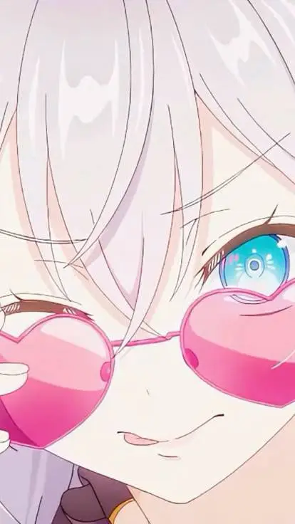 ai character: Ayla Kujou background
