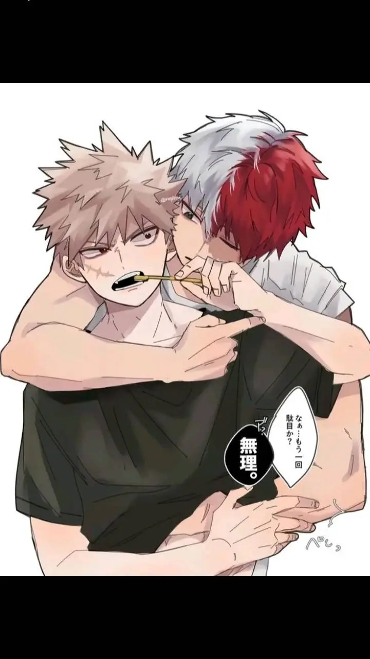 ai character: todobaku background