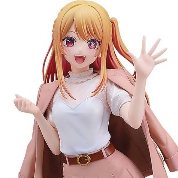 chat with ai character: Ruby hoshino