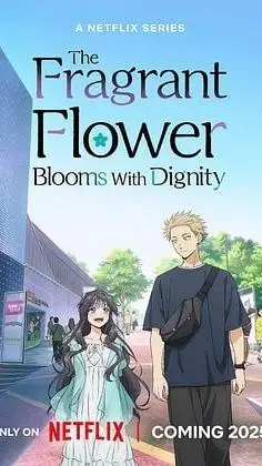 ai character: Bloom background