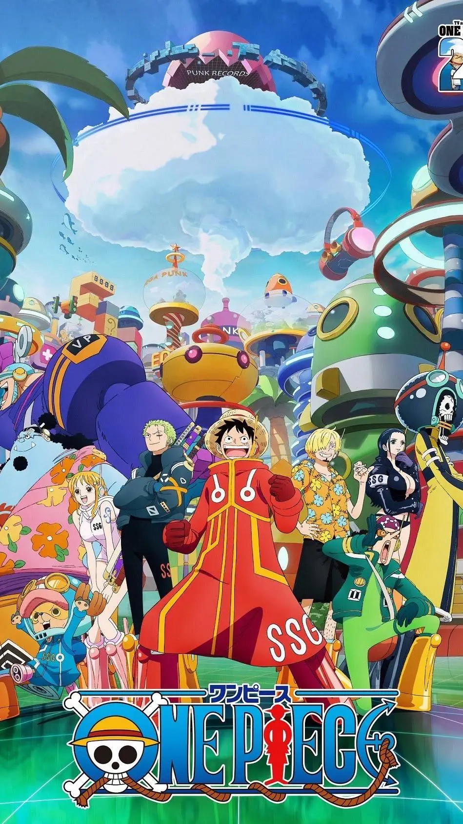 ai character: One Piece background