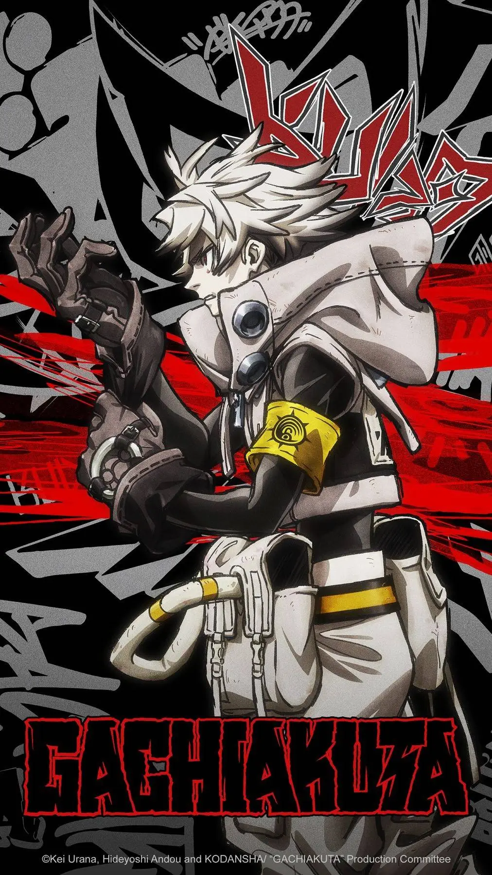 ai character: Gachiakuta background