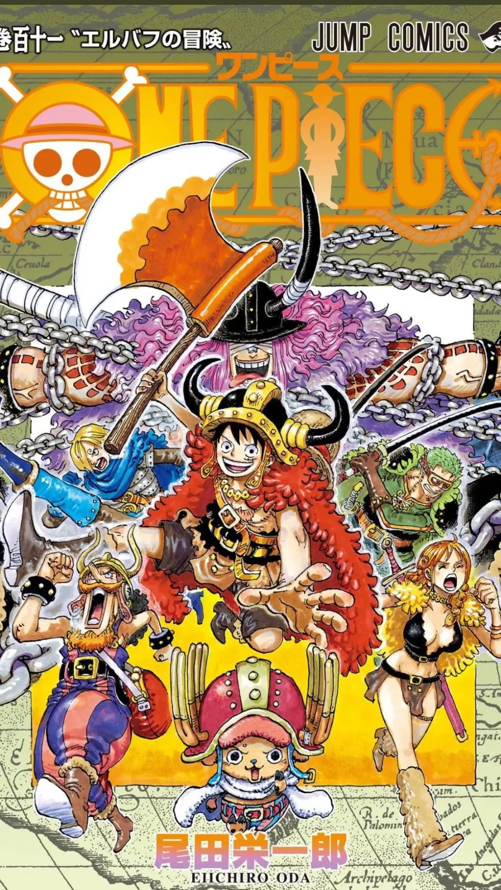 ai character: One Piece Elbaph background