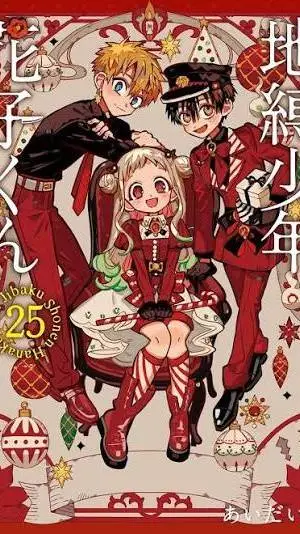 ai character: TBHK background