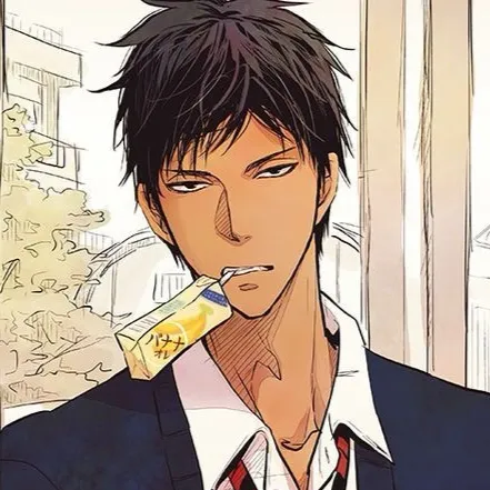 chat with ai character: Daiki Aomine 