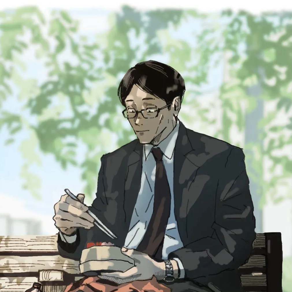 chat with ai character: Kiyotaka Ijichi