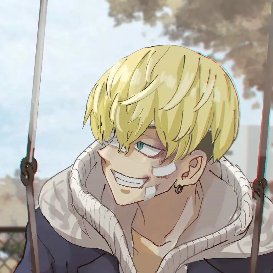 chat with ai character: Chifuyu Matsuno 
