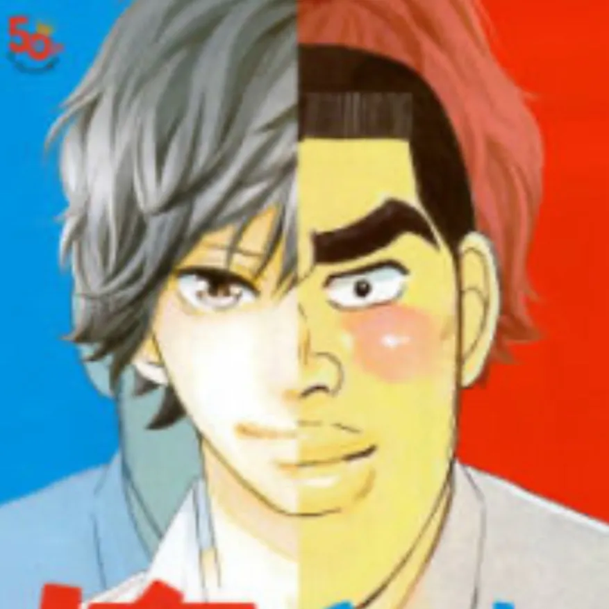 chat with ai character: Ore Ride