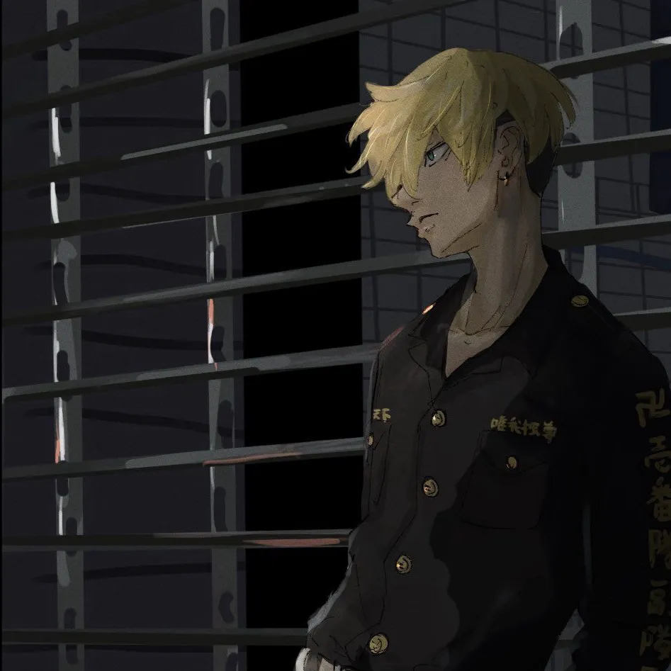 chat with ai character: Chifuyu Matsuno