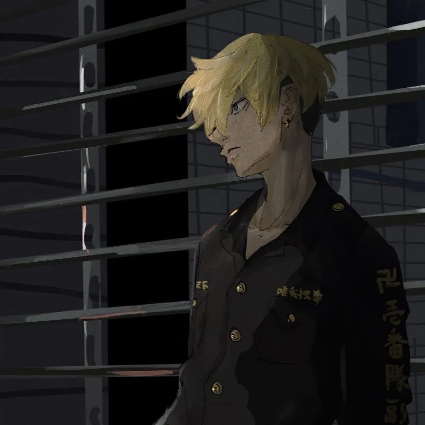 chat with ai character: Chifuyu Matsuno 