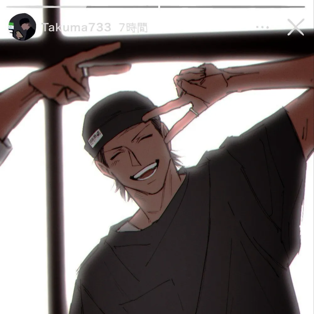 chat with ai character: Takuma Ino