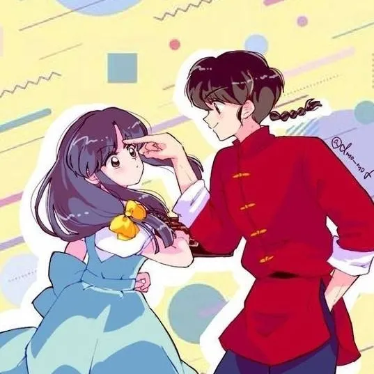 chat with ai character: Ranma x Akane