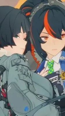 ai character: Zhu & Jane background