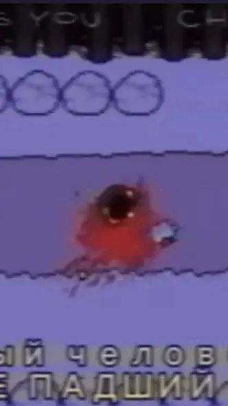 ai character: Frisk died background