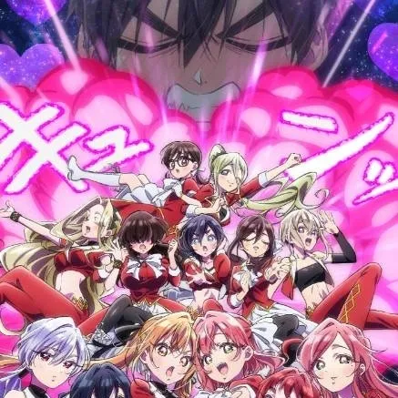 chat with ai character: 100 Girlfriends!