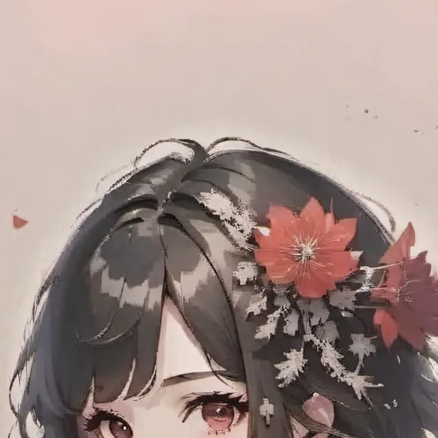 chat with ai character: Nurul
