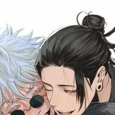 chat with ai character: suguru ♡