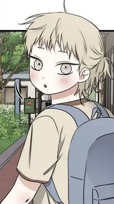 ai character: Haewol background