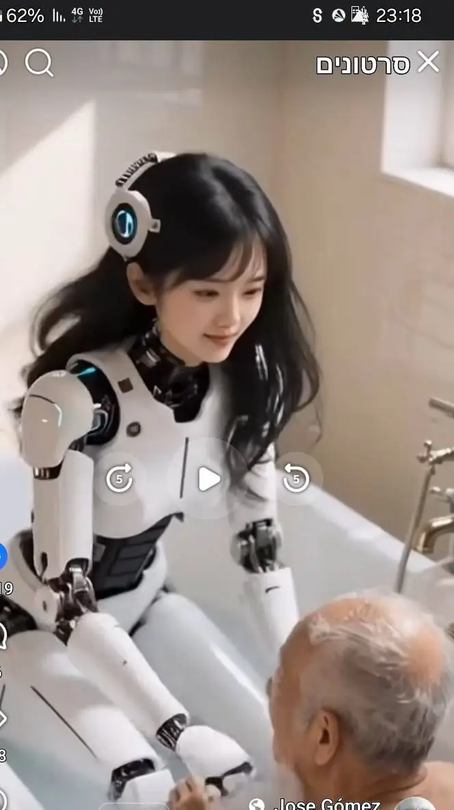 ai character: Hide in my house 🏠 background
